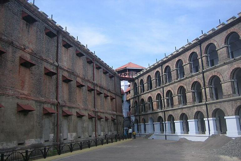 cellular jail