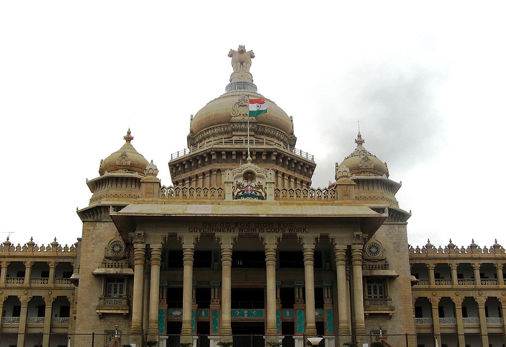 Vidhana Soudha