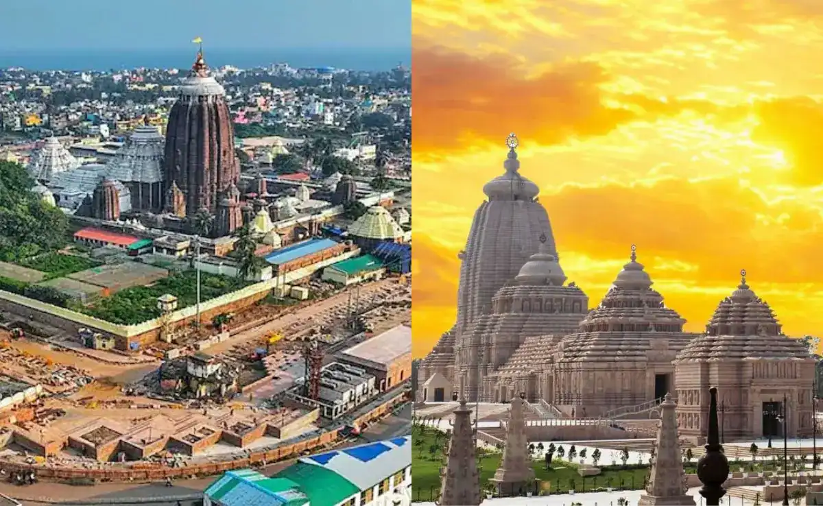 Digha Jagannath mandir