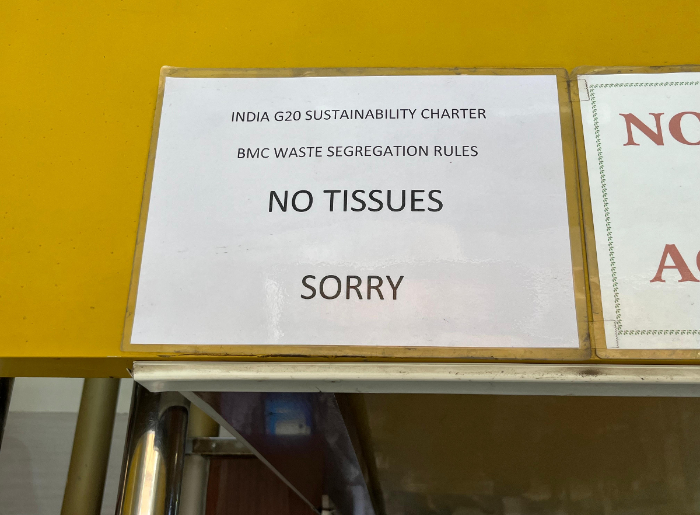 NO tissue policy