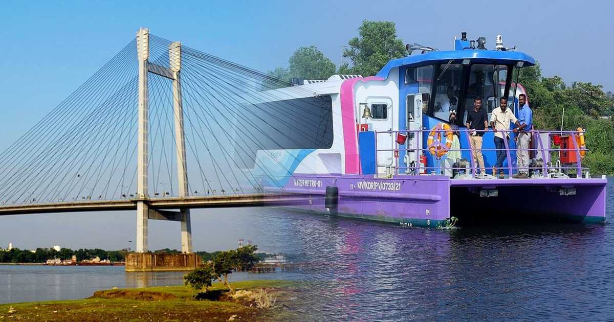 Kolkata Electric Water Metro 2025