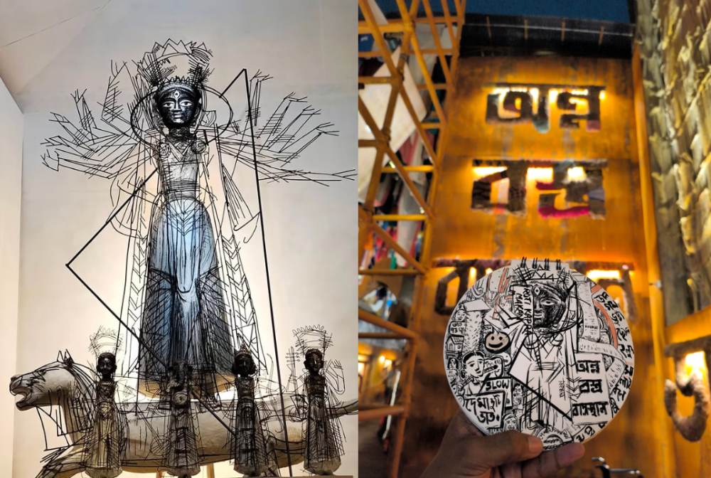 Beliaghata 33 Pally 2025