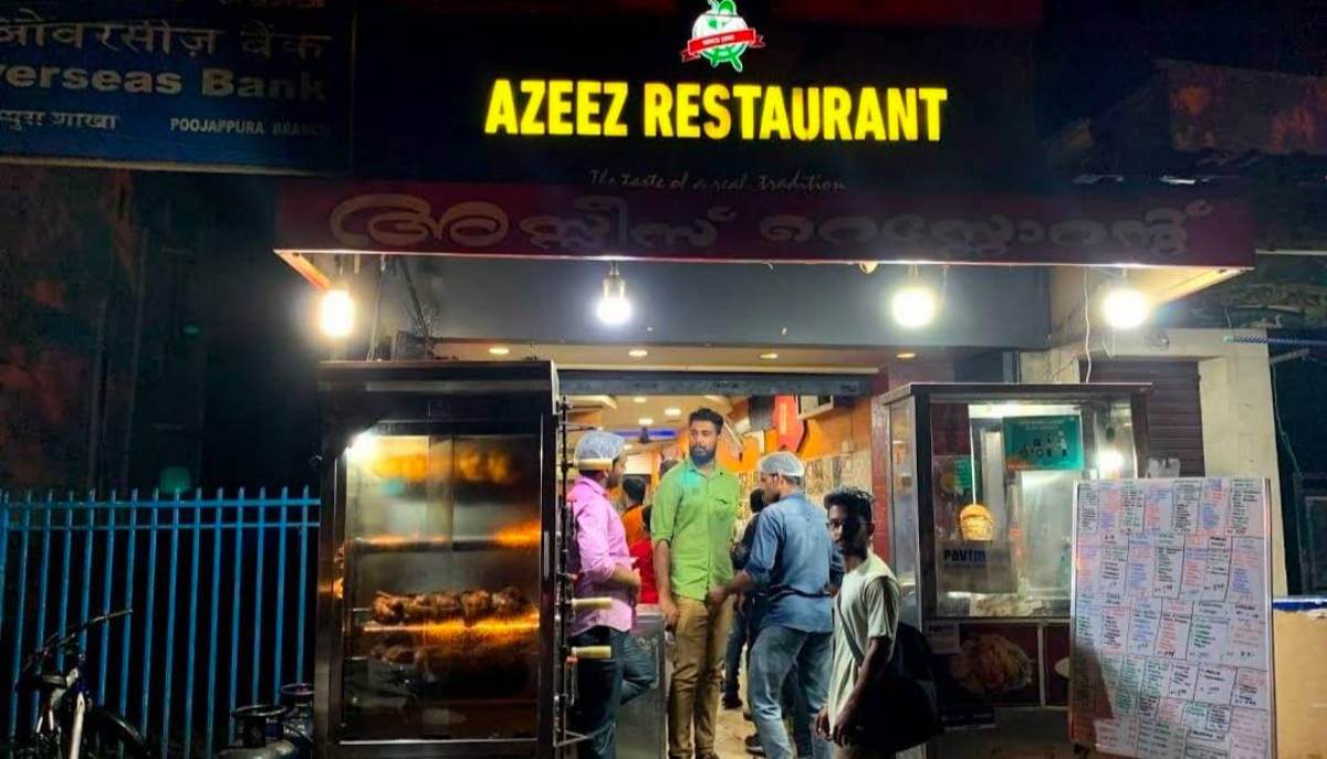 Azeez Restaurant in Poojapura