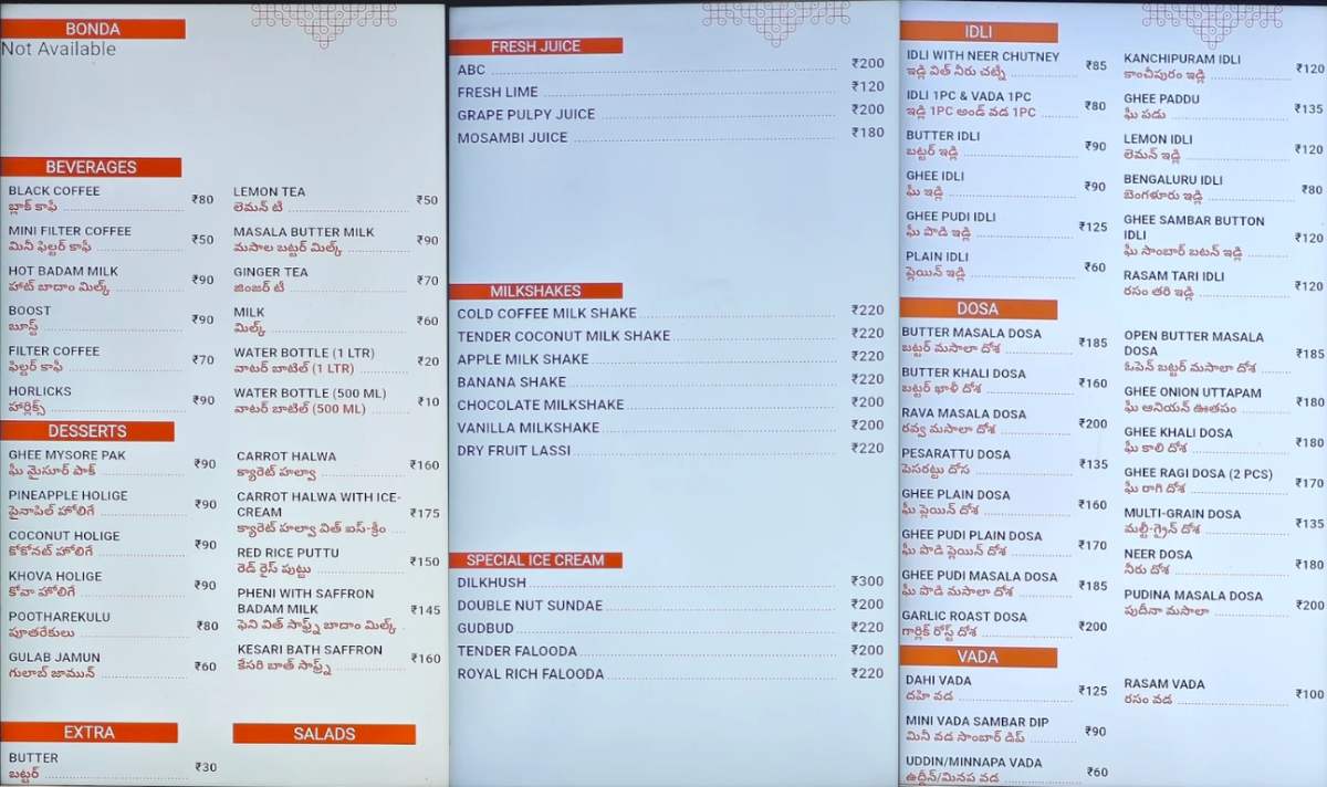 Rameshwaram Cafe Hyderabad Menu