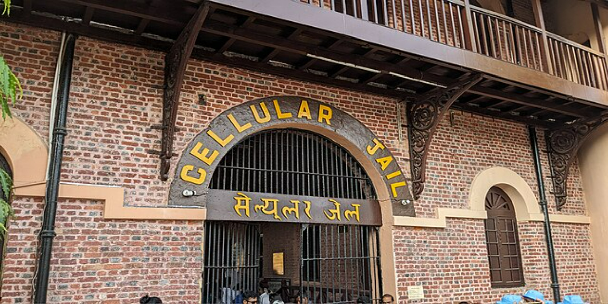 cellular jail