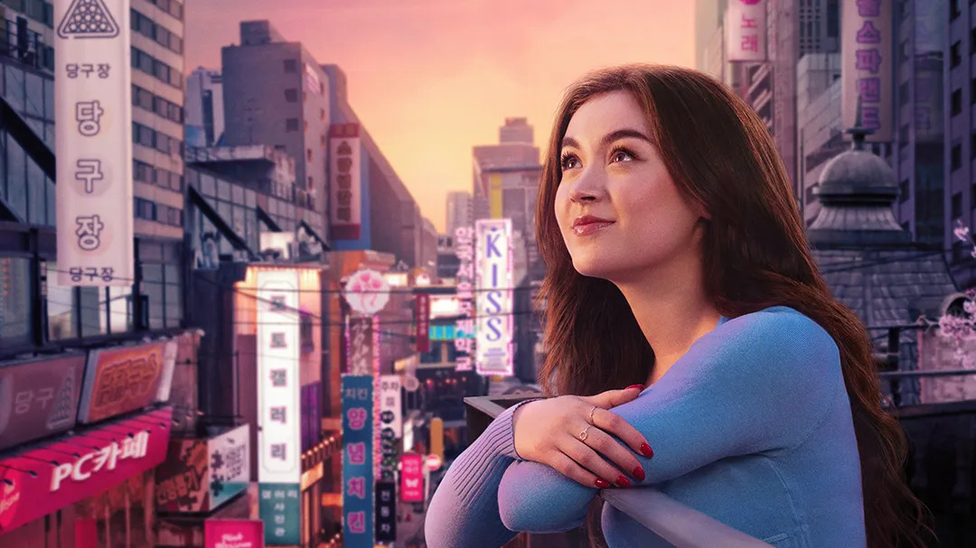 XO, Kitty Filming Locations