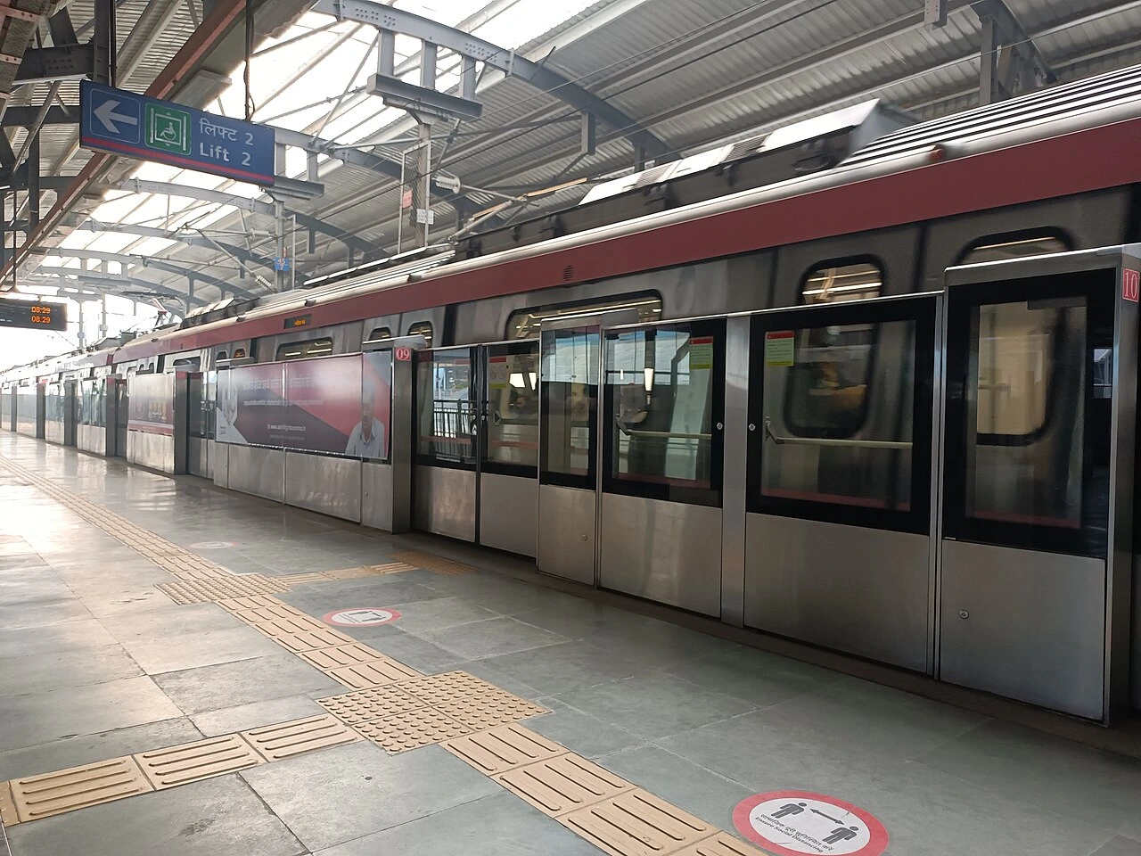 Delhi Metro