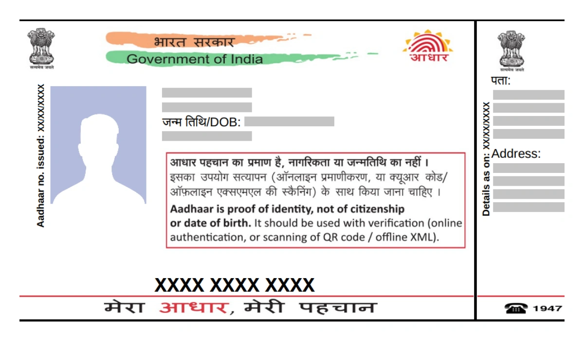 Aadhaar app launched