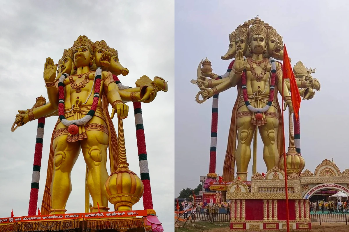 Bidanagere Hanuman Temple