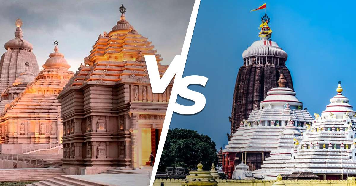 Digha Jagannath Temple vs Puri Jagannath Temple